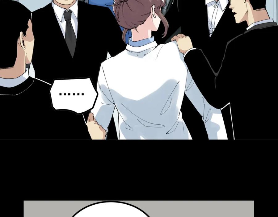 第240页