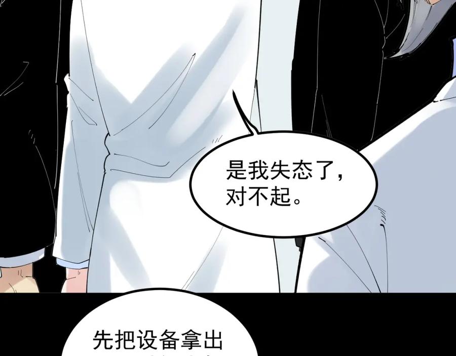 第272页
