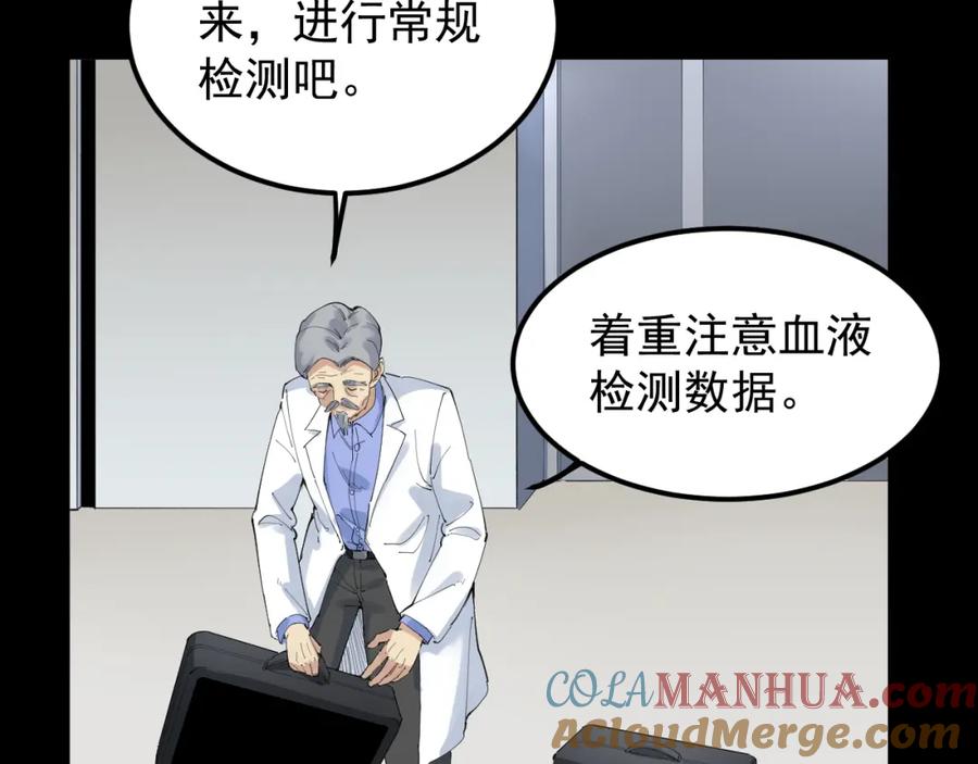 第276页