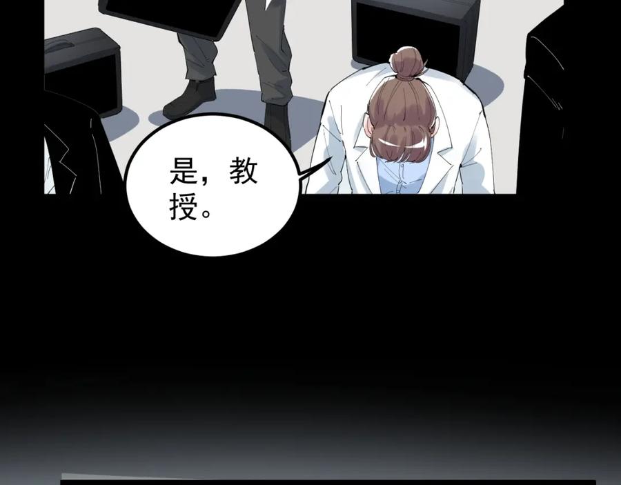 第280页