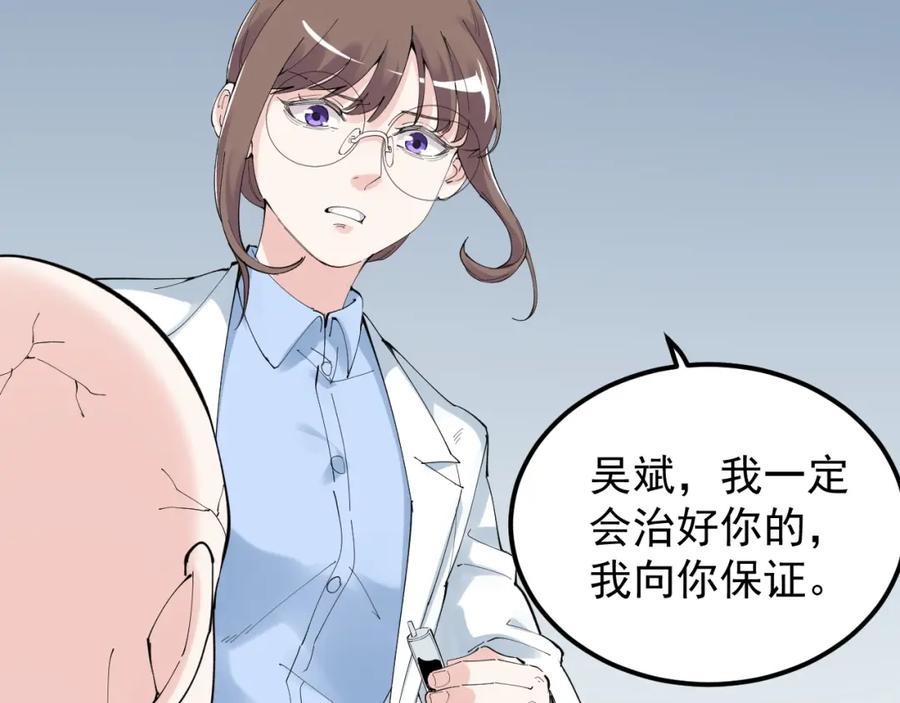 第316页