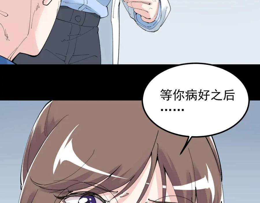 第320页