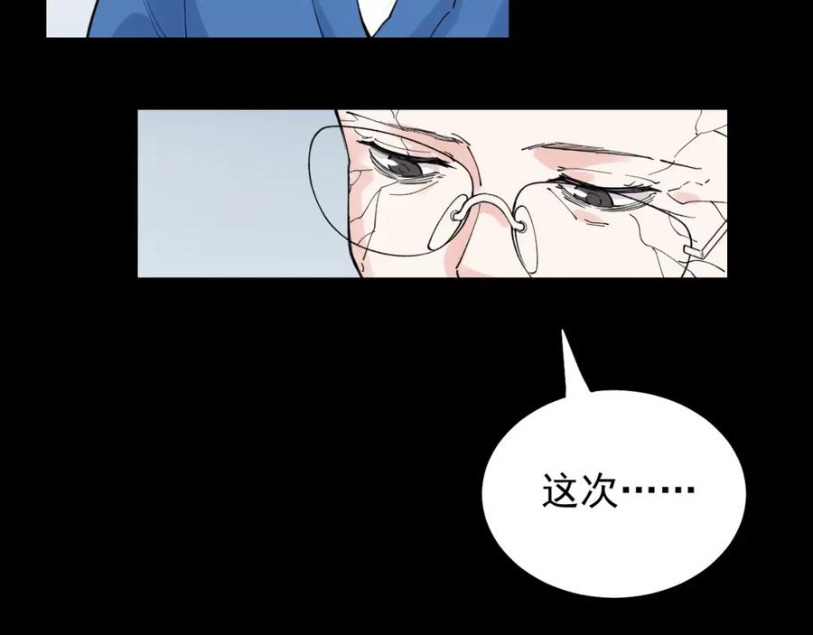 第332页
