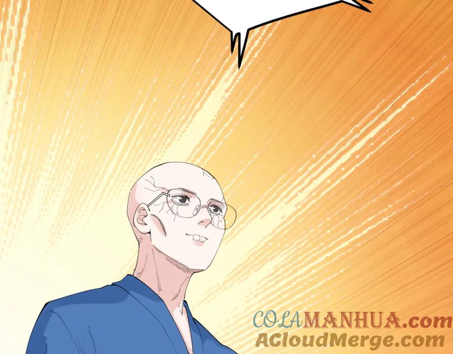 第356页