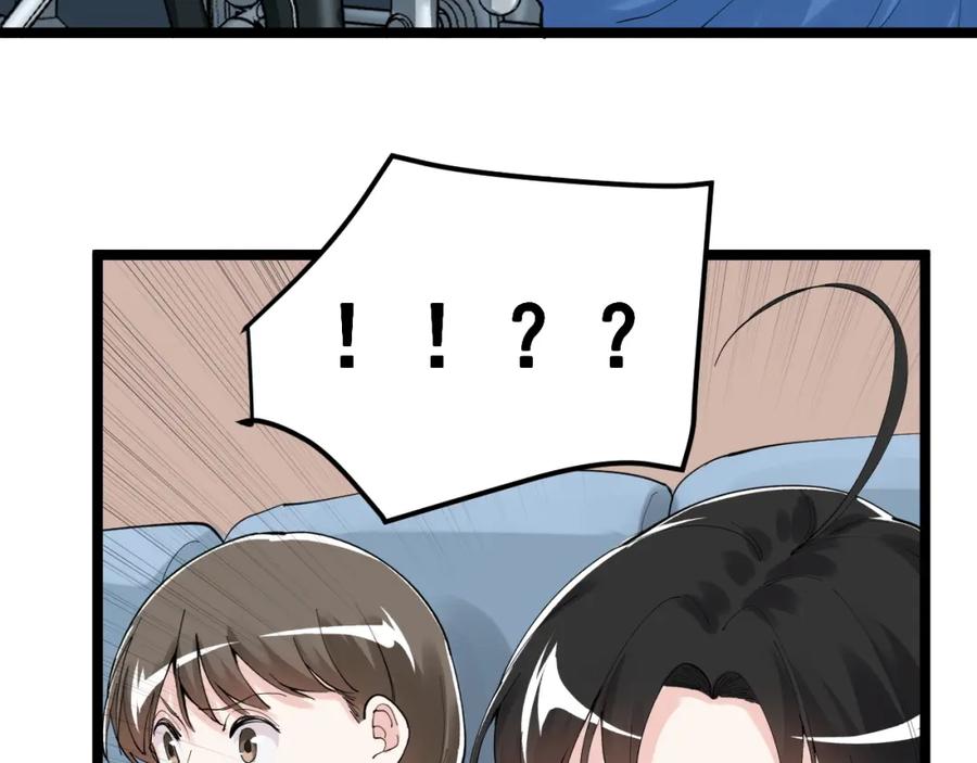 第364页