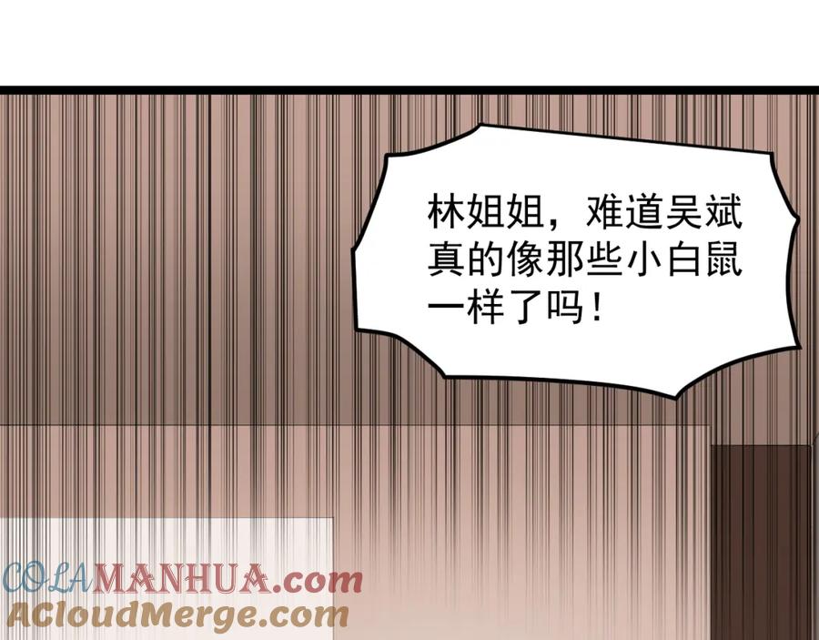 第372页