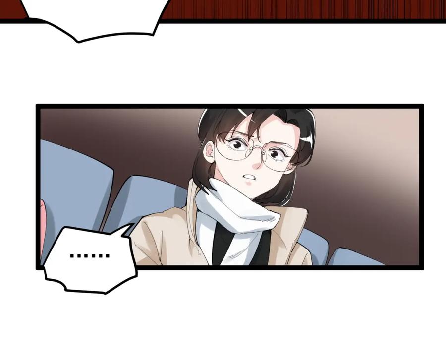 第380页