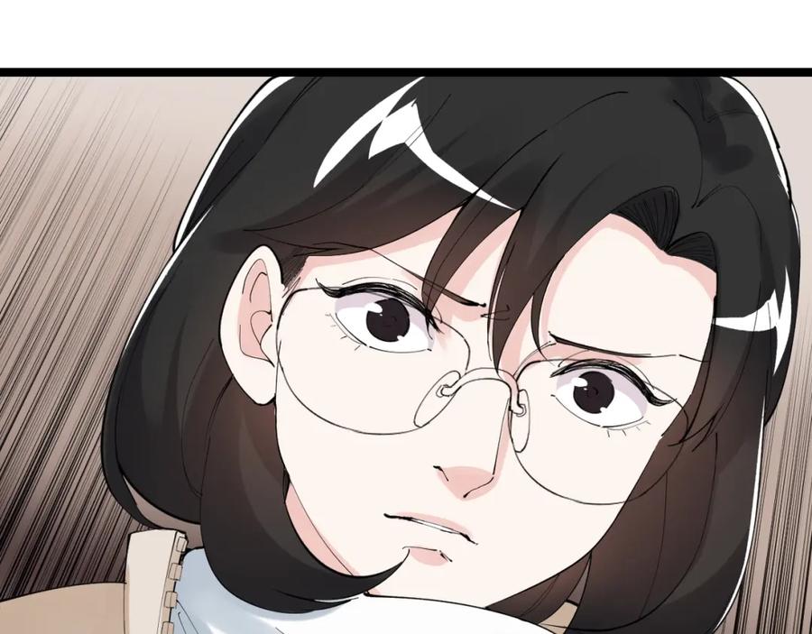 第384页