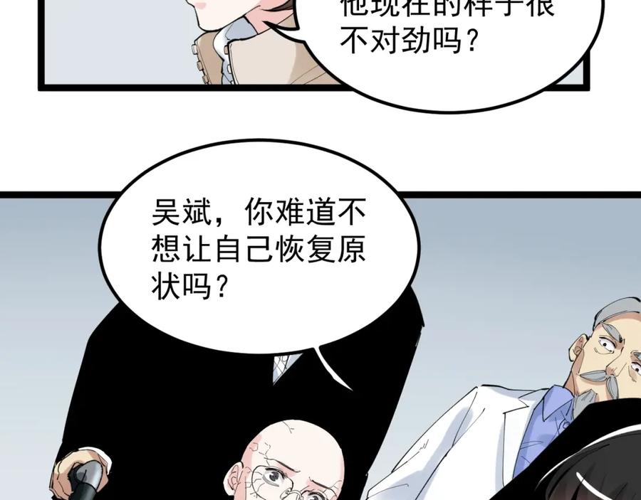 第184页