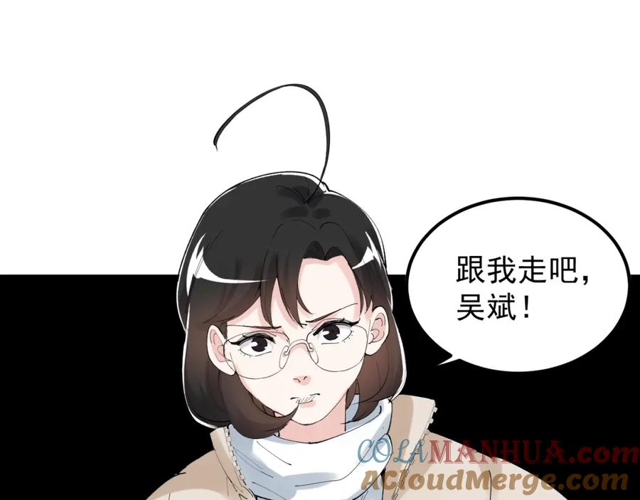 第196页