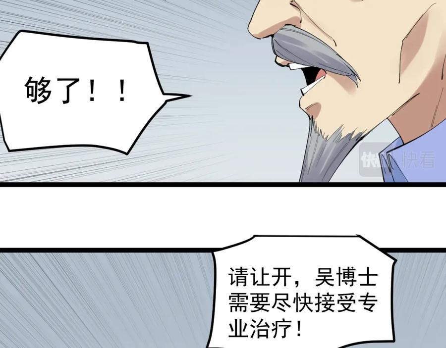 第208页