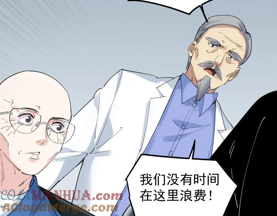 第212页