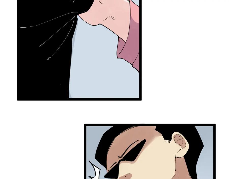 第284页