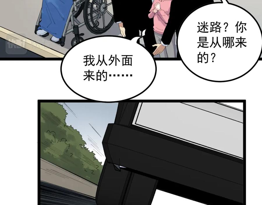 第304页