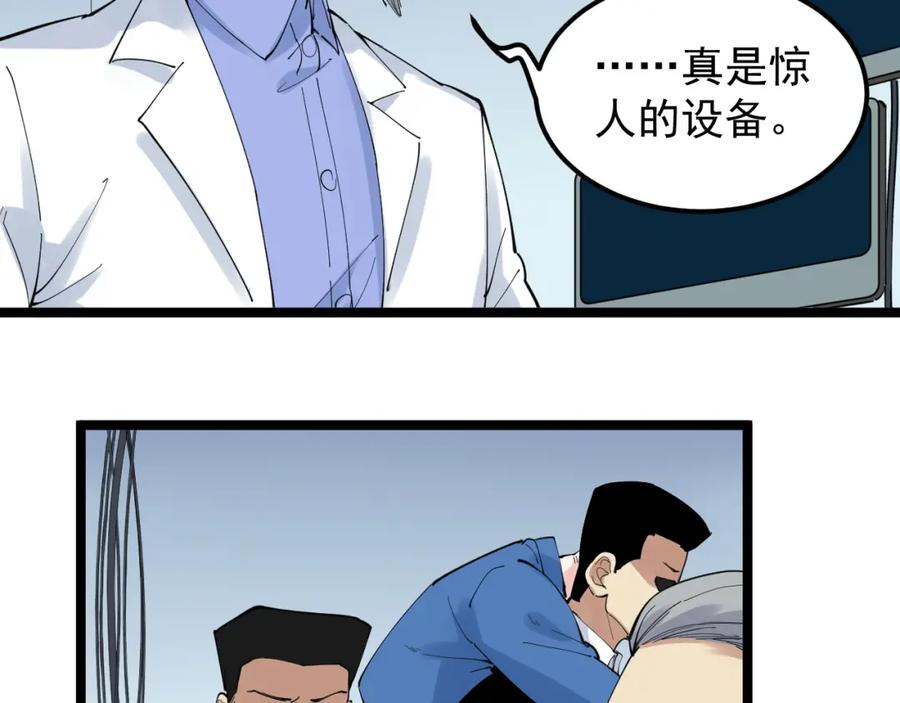 第408页