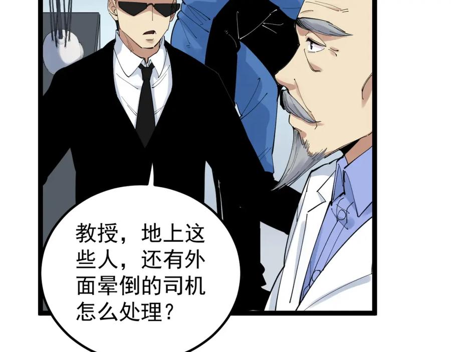第412页