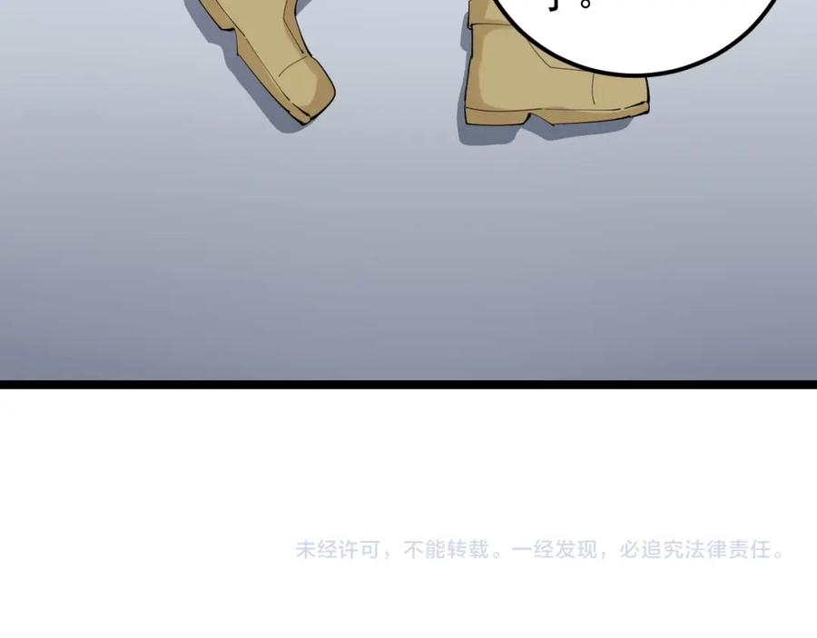 第444页