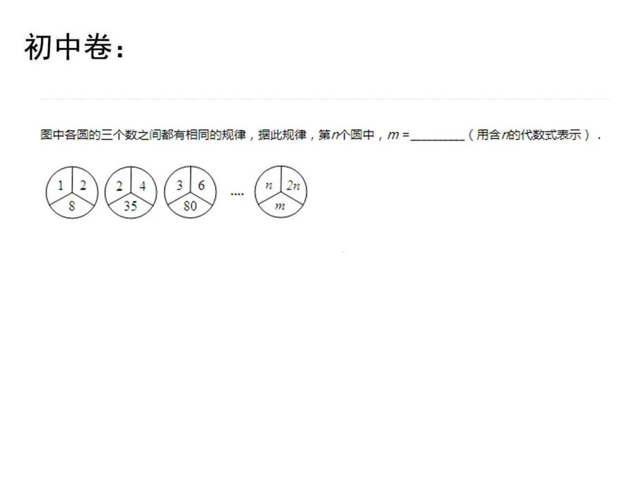 第460页