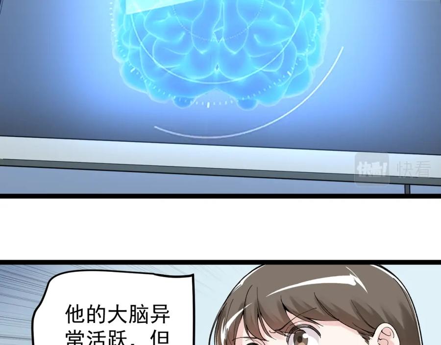第208页
