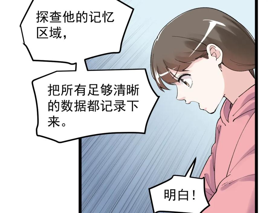 第220页