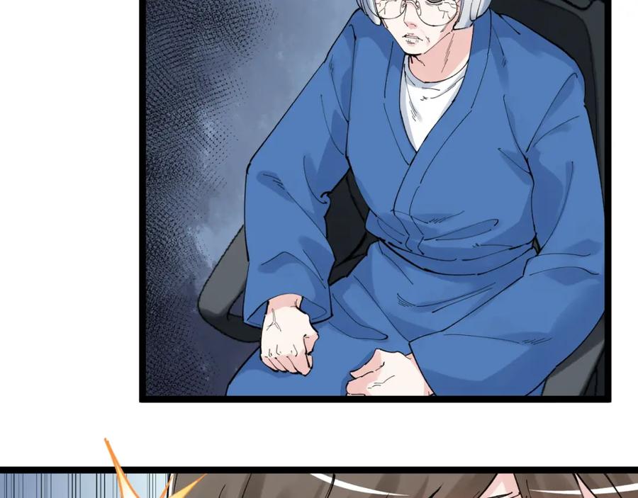 第248页