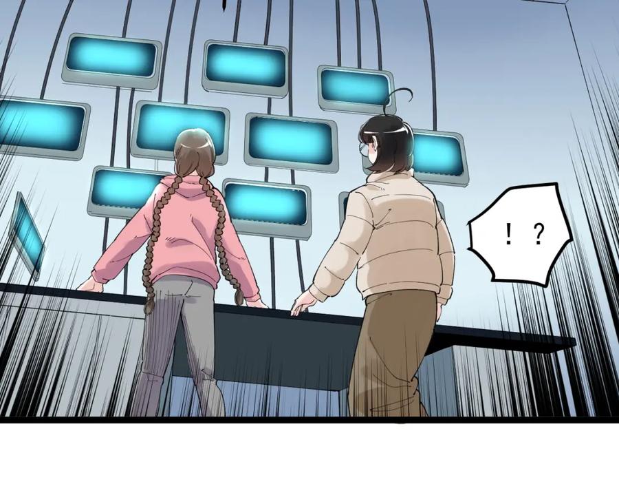 第256页