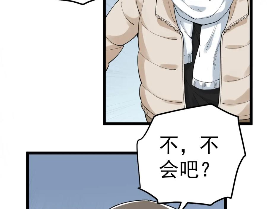第288页