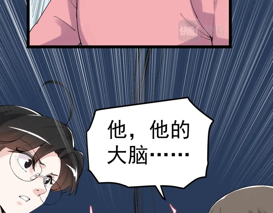 第296页