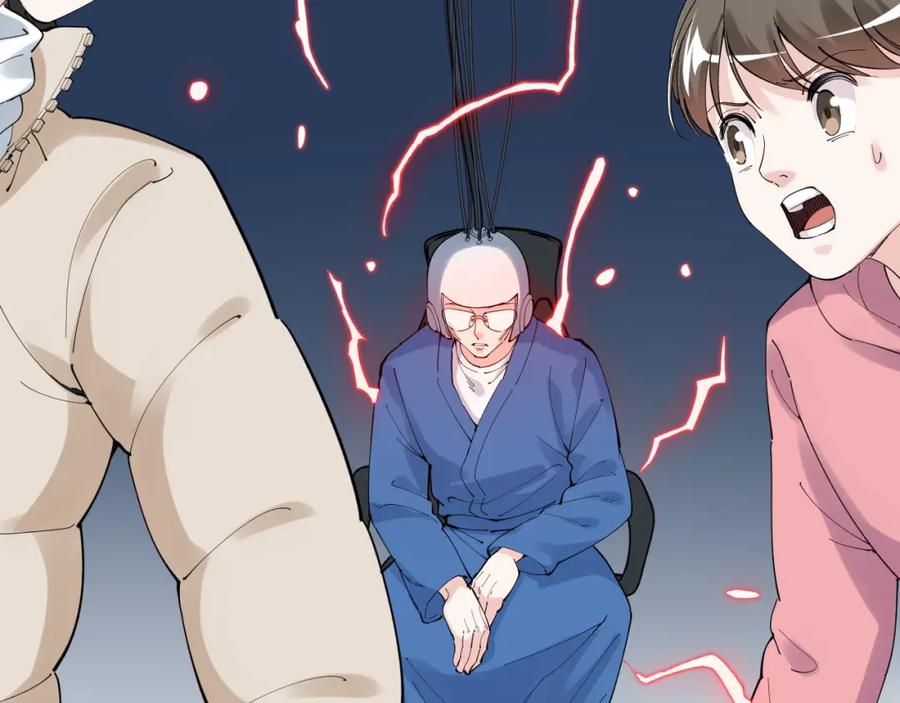 第300页