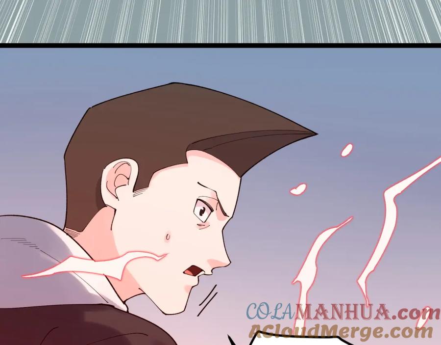 第308页