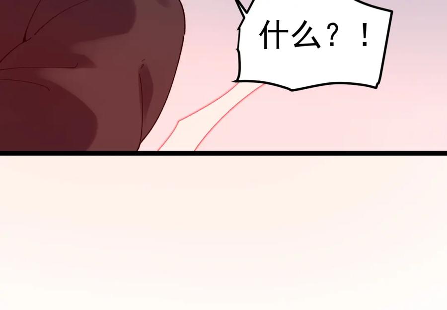 第312页
