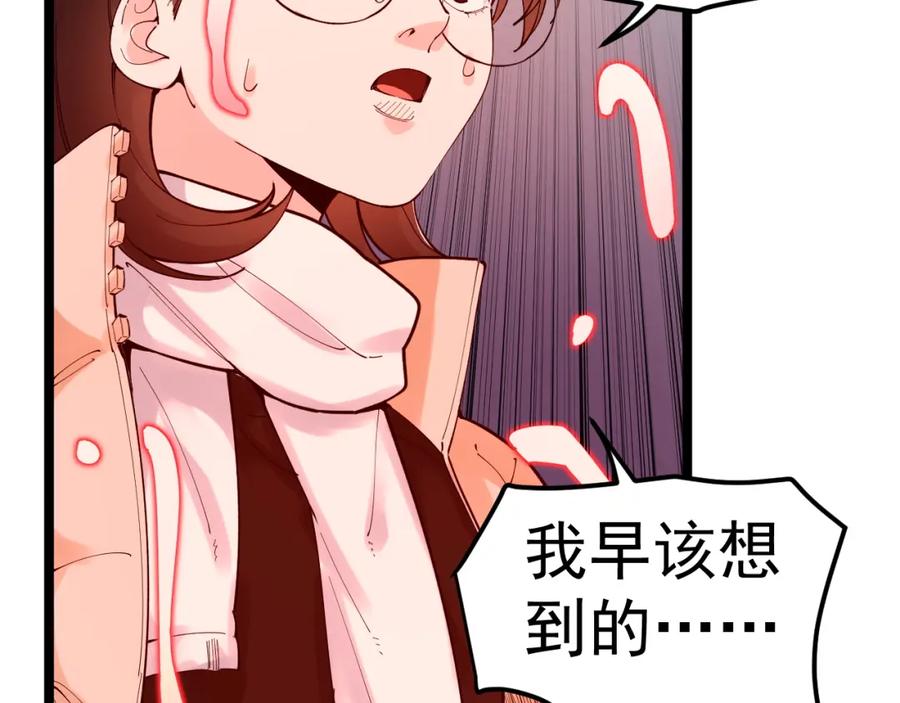 第328页