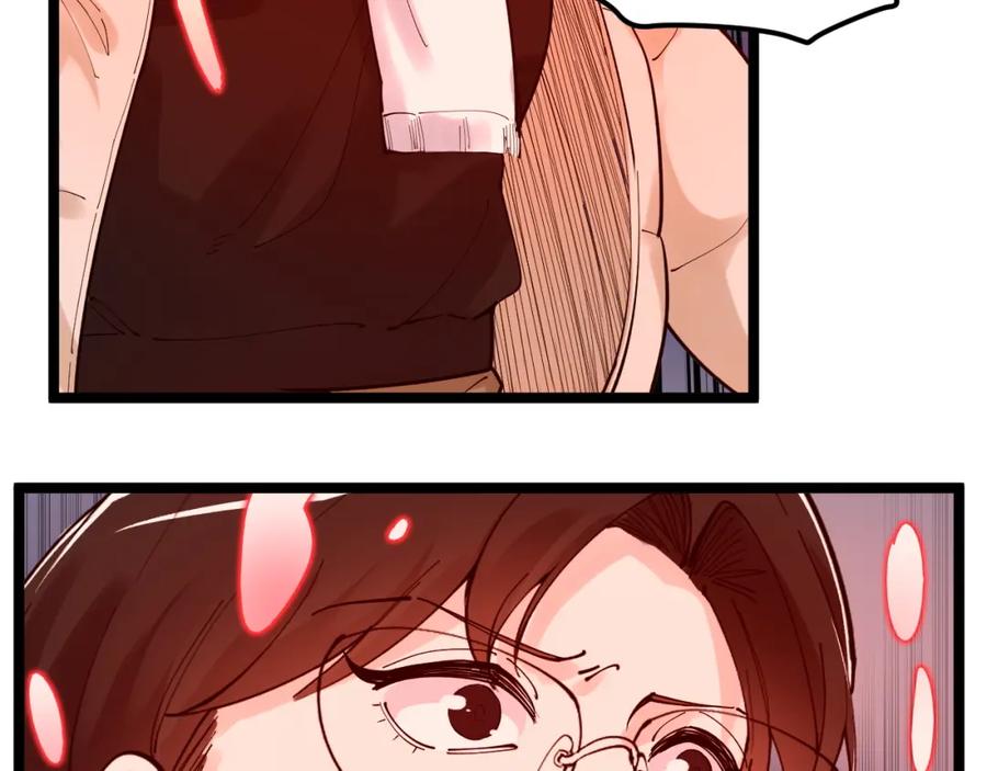 第332页