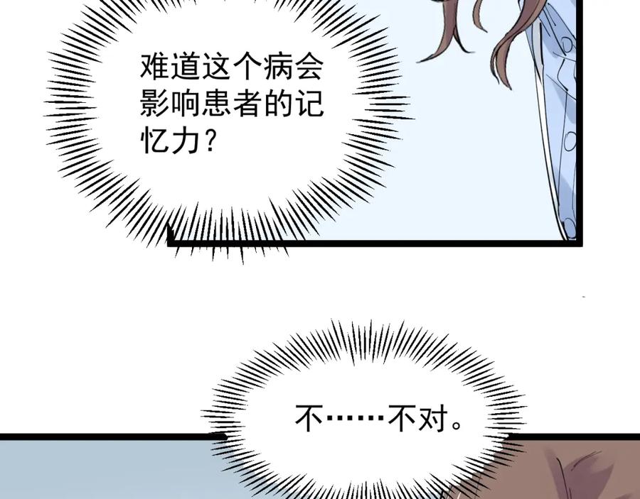 第236页