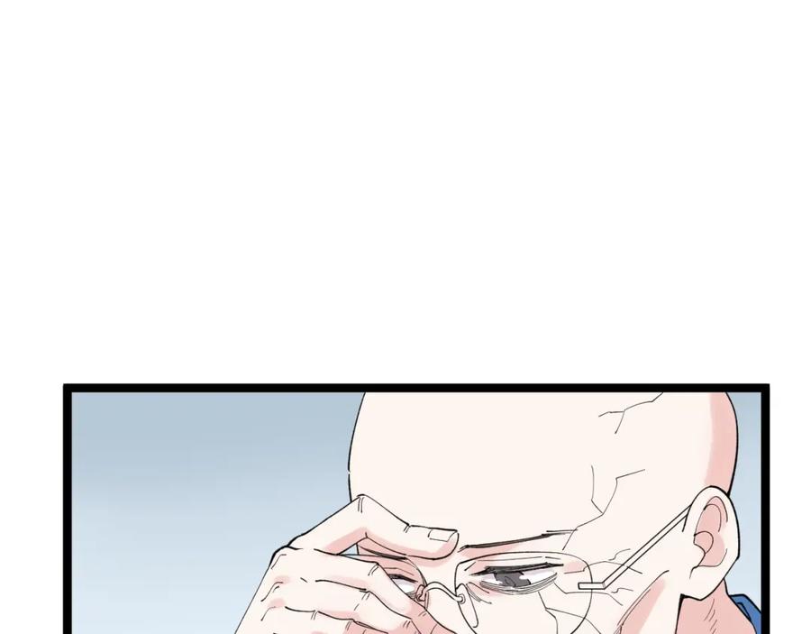 第252页