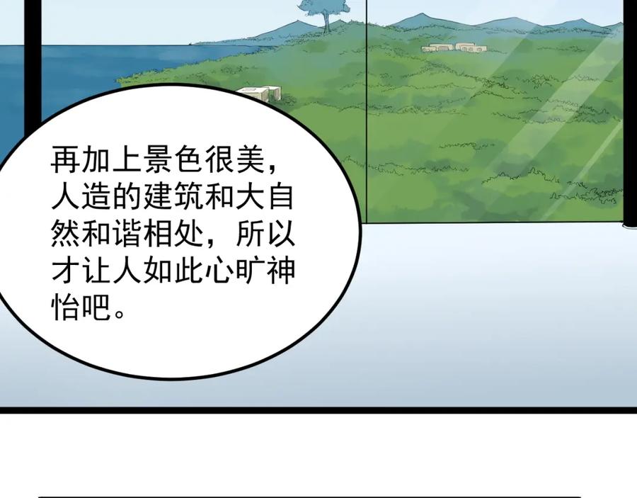 第268页