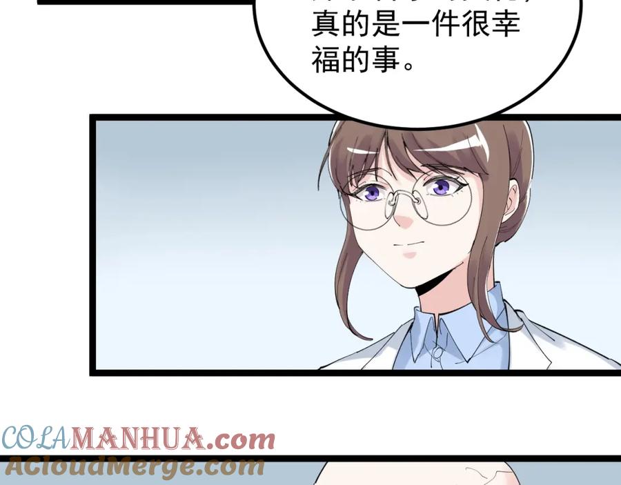 第276页