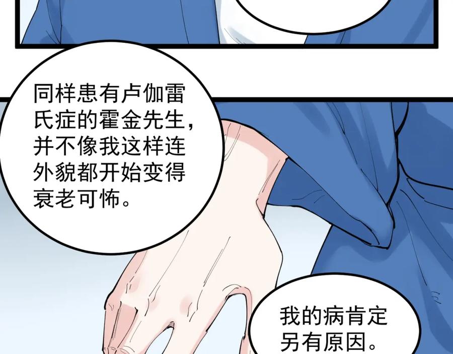第296页