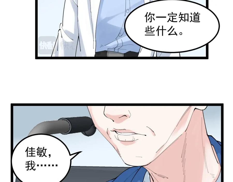 第304页