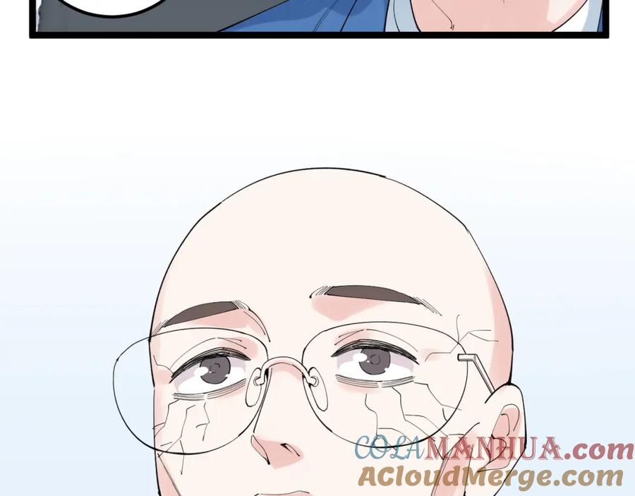 第308页