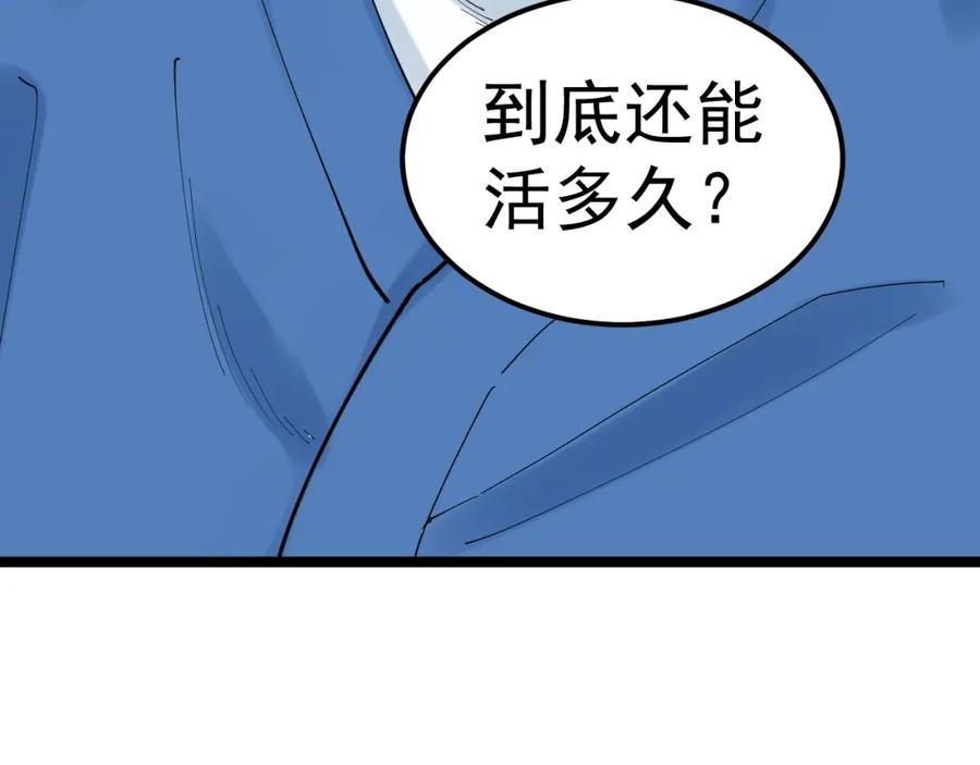 第316页
