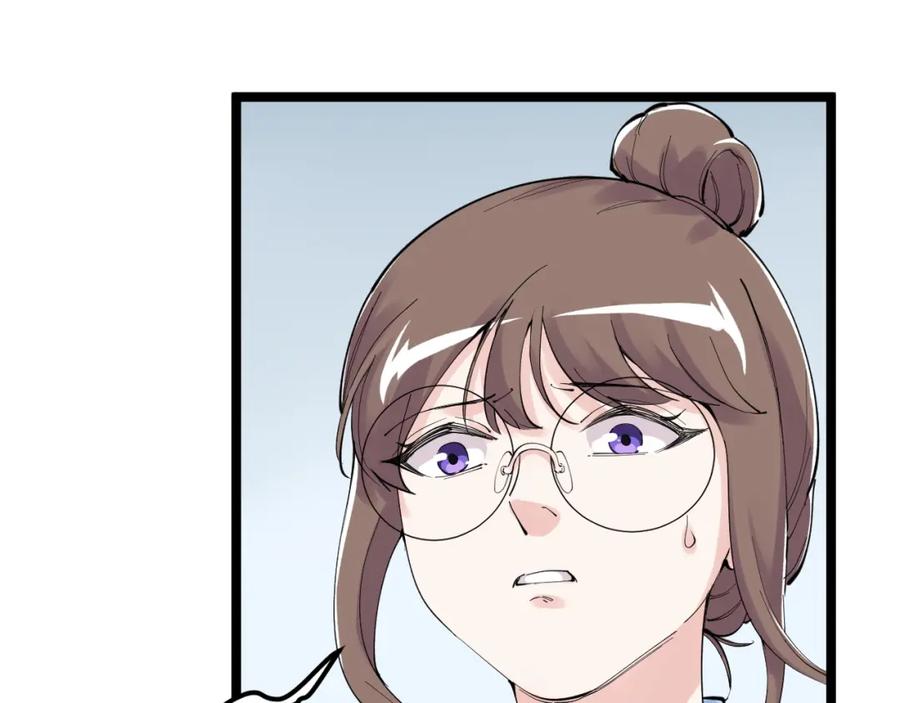 第320页