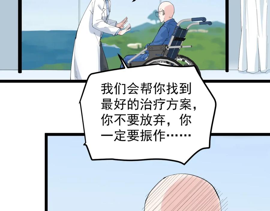 第328页