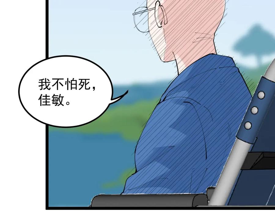 第332页