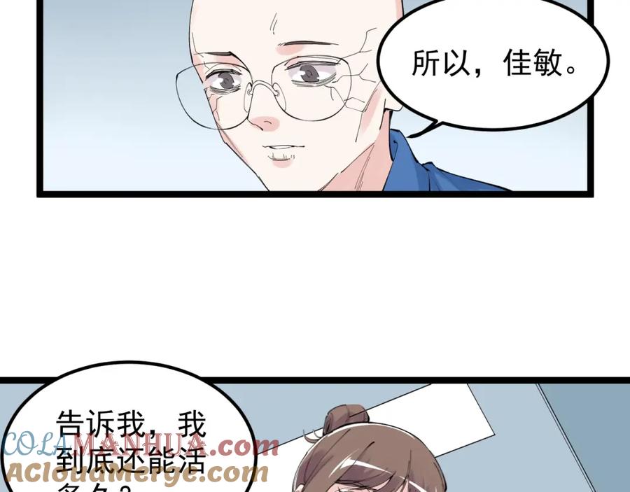 第372页