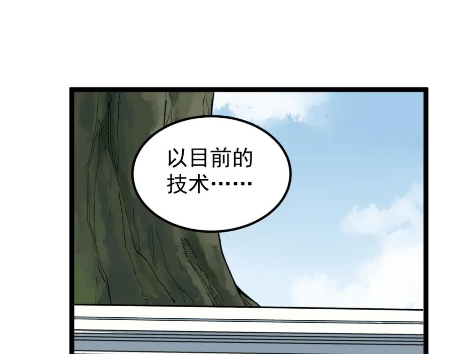 第384页