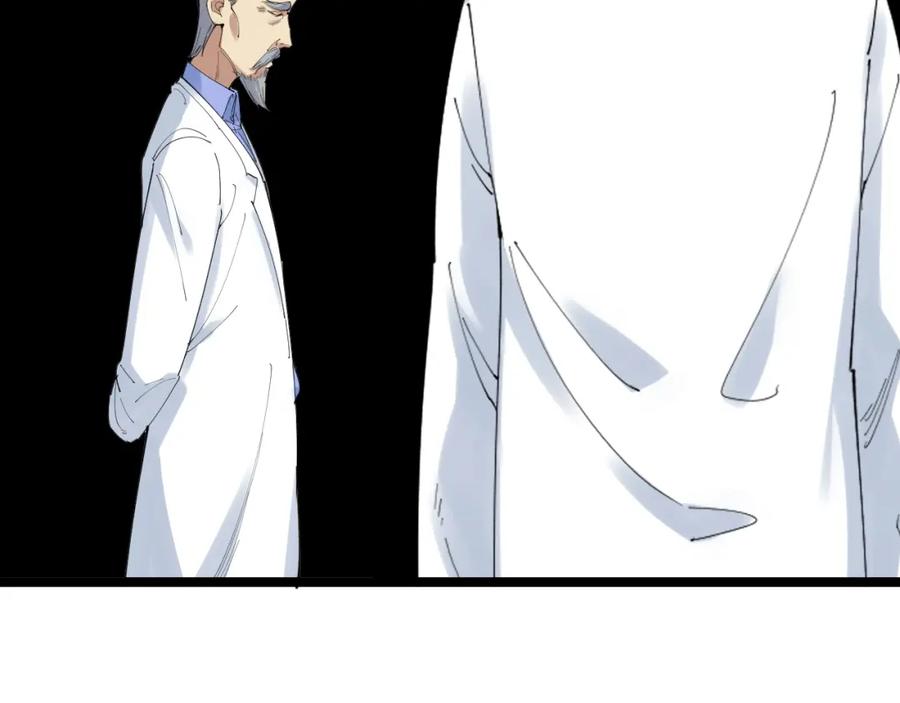 第332页