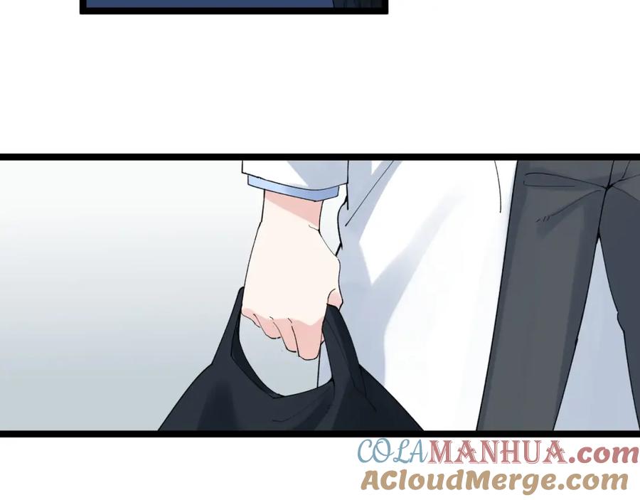 第420页
