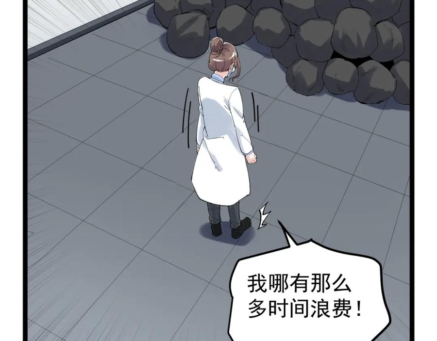 第440页
