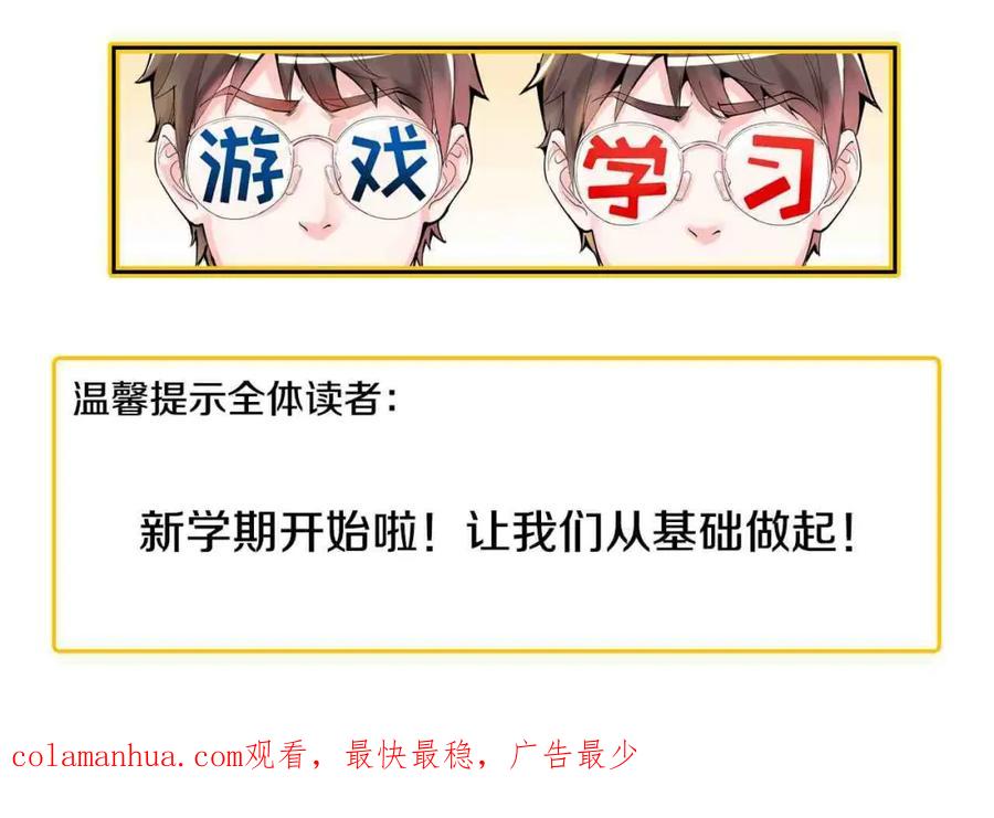 第496页